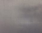 View ALUMINIUM