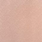 View BLUSH 212