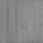 View ALUMINIUM